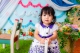 2025.AW-Audition_MW-20