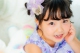 2025.AW-Audition_RS-1